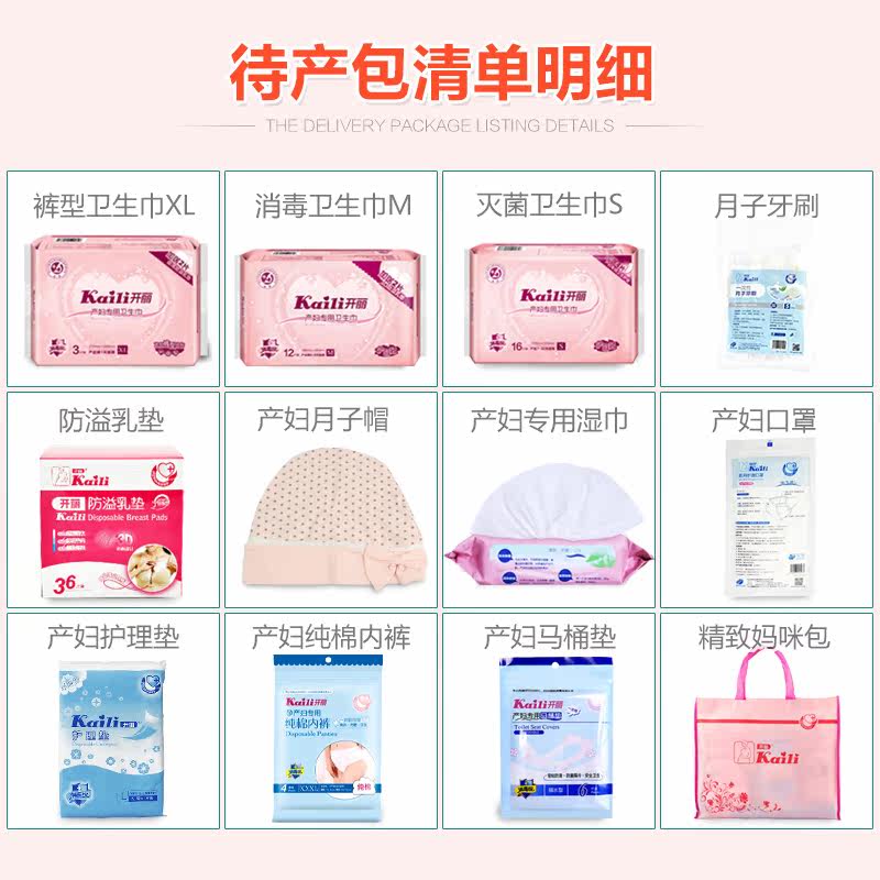 为什么说选择合适的儿童安全座椅至关重要?