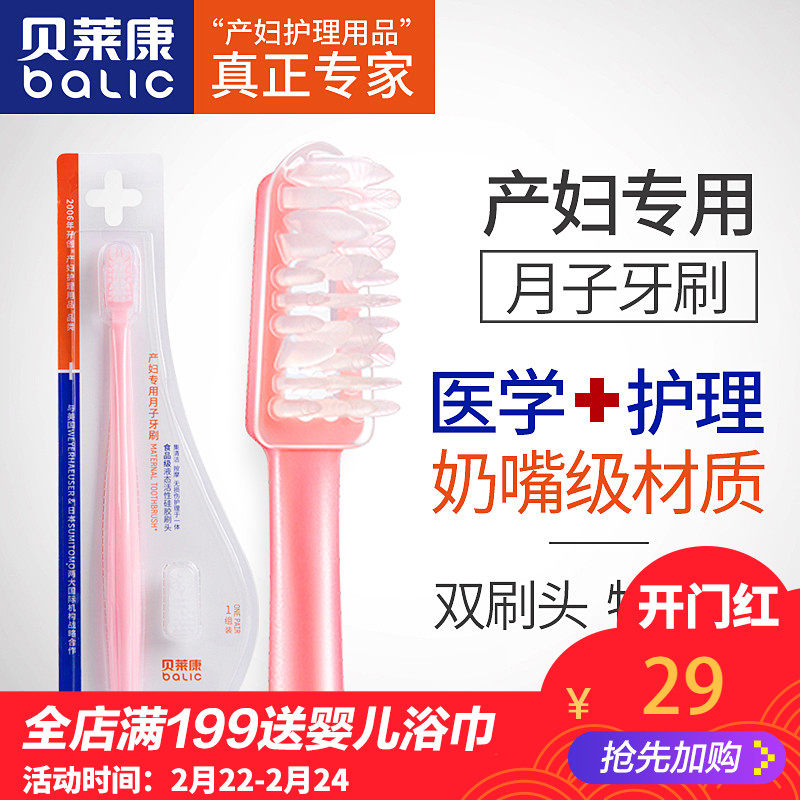 新手爸妈必看:如何选择适合宝宝的婴儿推车?