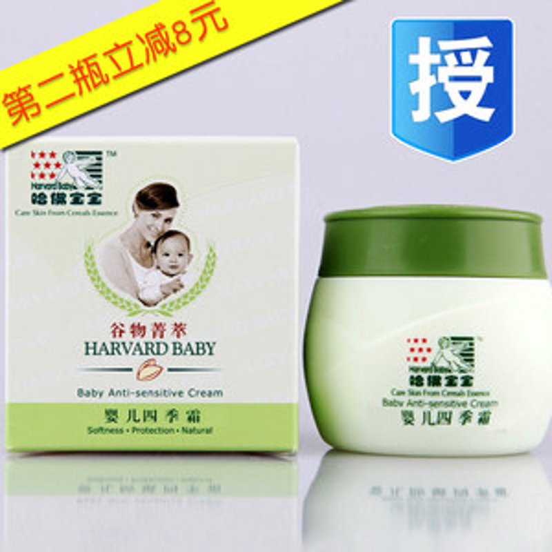 新手妈妈如何选择合适的婴儿奶粉?这是一个困扰众多新手妈妈的问题。今天我们就通过访谈的形式来解答这个问题。